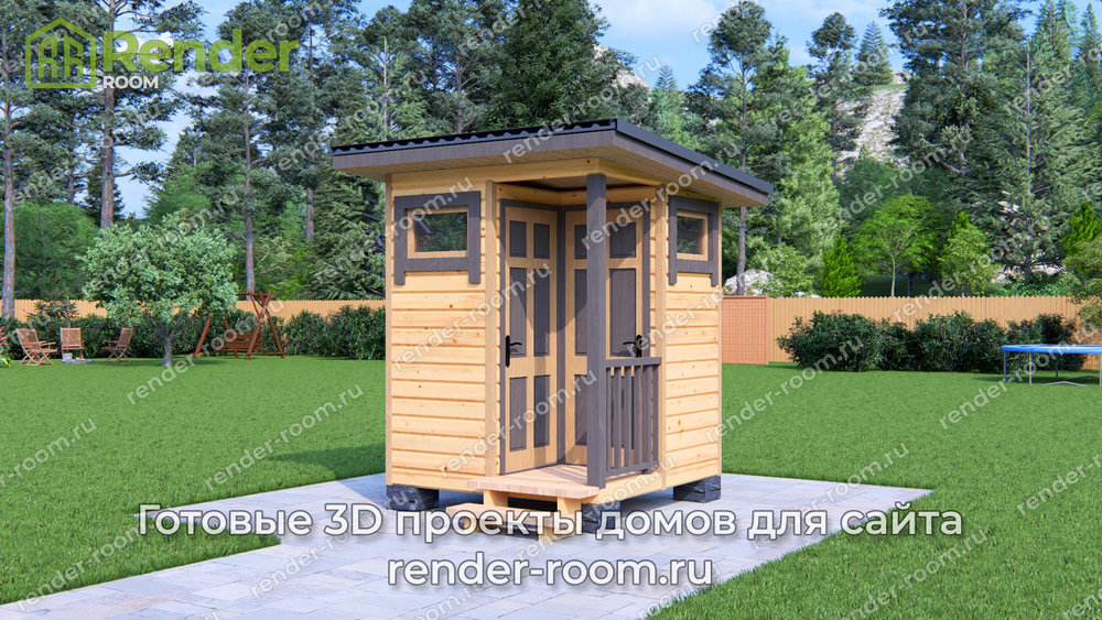 3D Проект ХОЗ-1 — ракурс 1