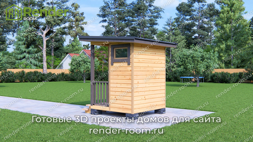 3D Проект ХОЗ-1 — миниатюра 2