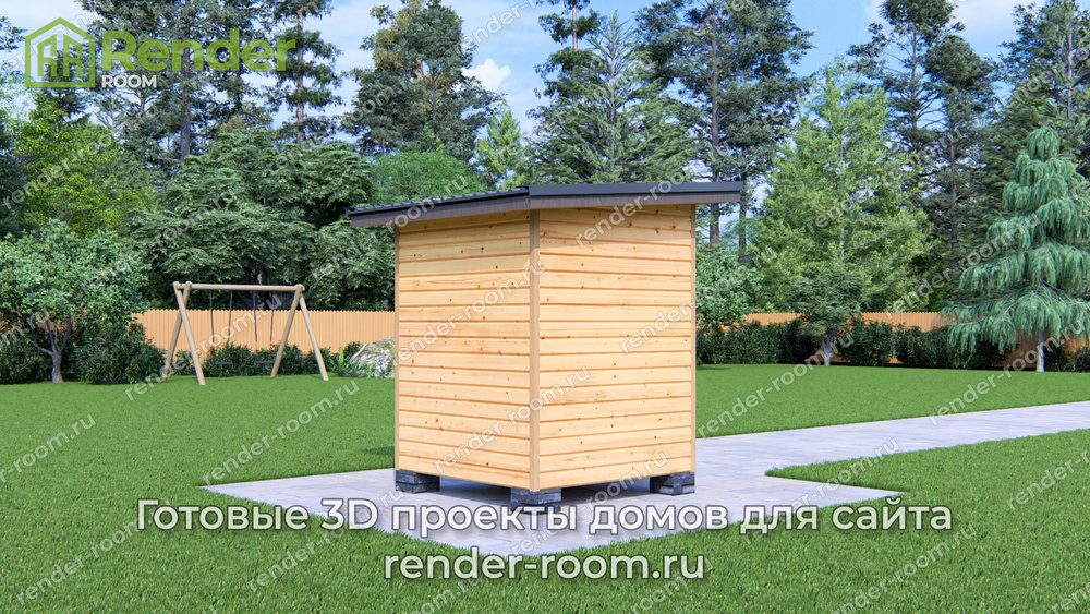 3D Проект ХОЗ-1 — миниатюра 3