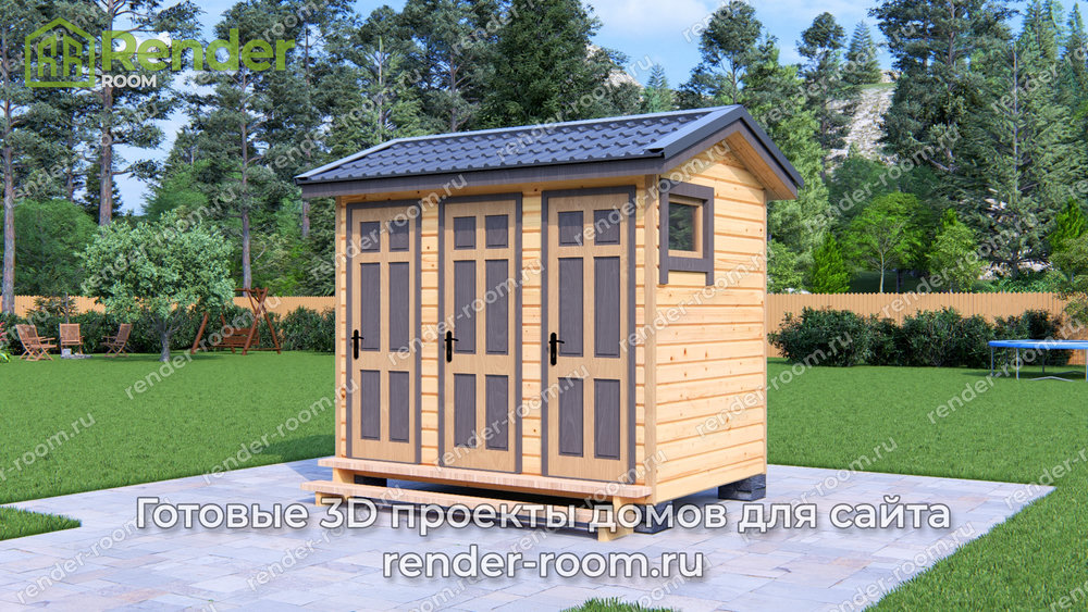 3D Проект ХОЗ-3 — ракурс 1