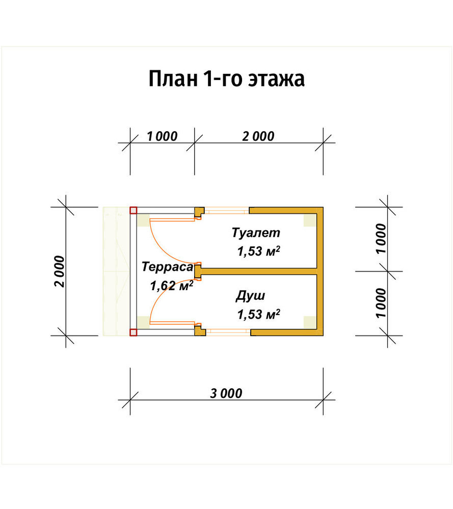 3D Проект ХОЗ-4 — план 1