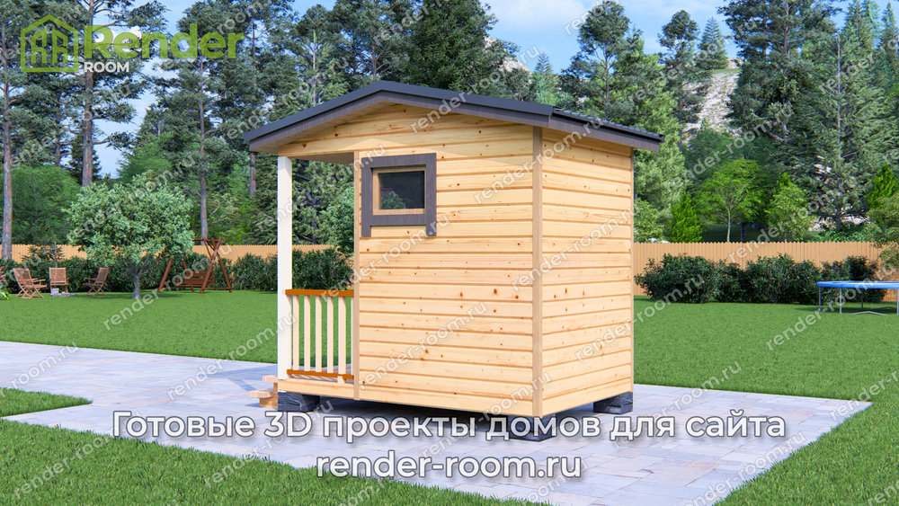 3D Проект ХОЗ-4 — ракурс 1