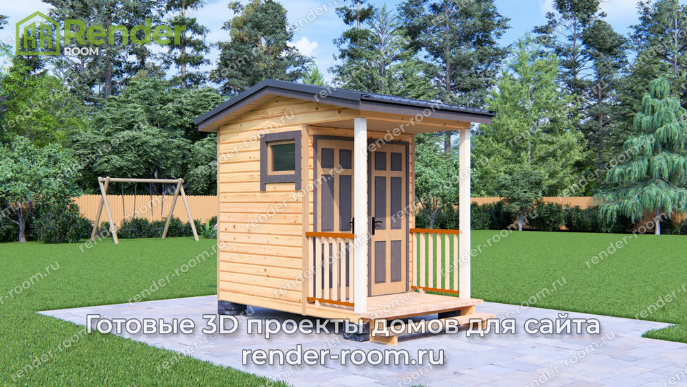 3D Проект ХОЗ-4 — миниатюра 3