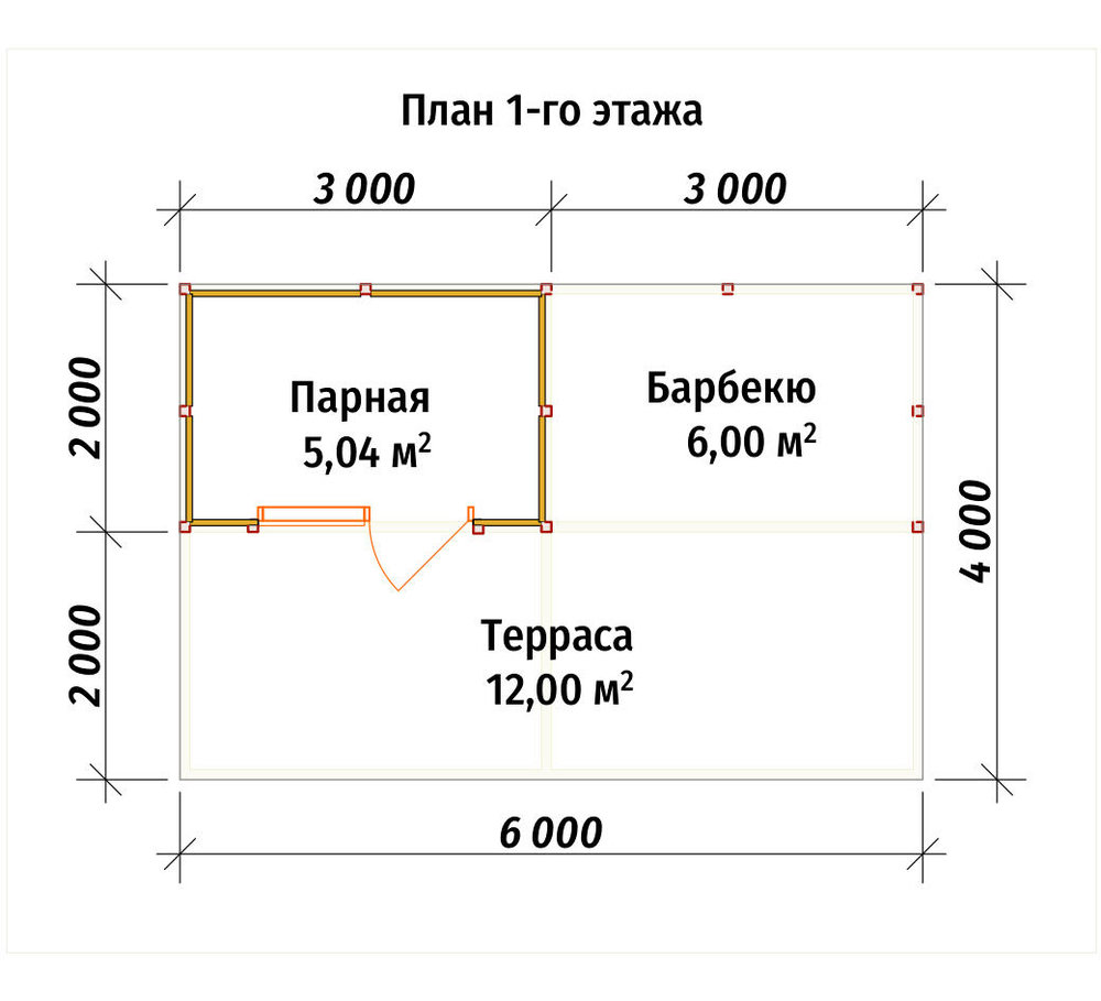 3D Проект ХОЗ-5 — план 1